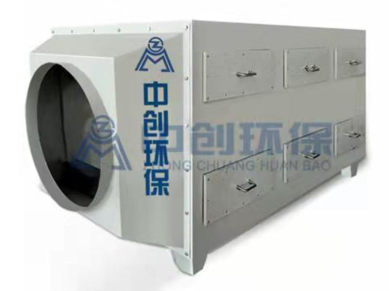 活性炭（tàn）吸附箱